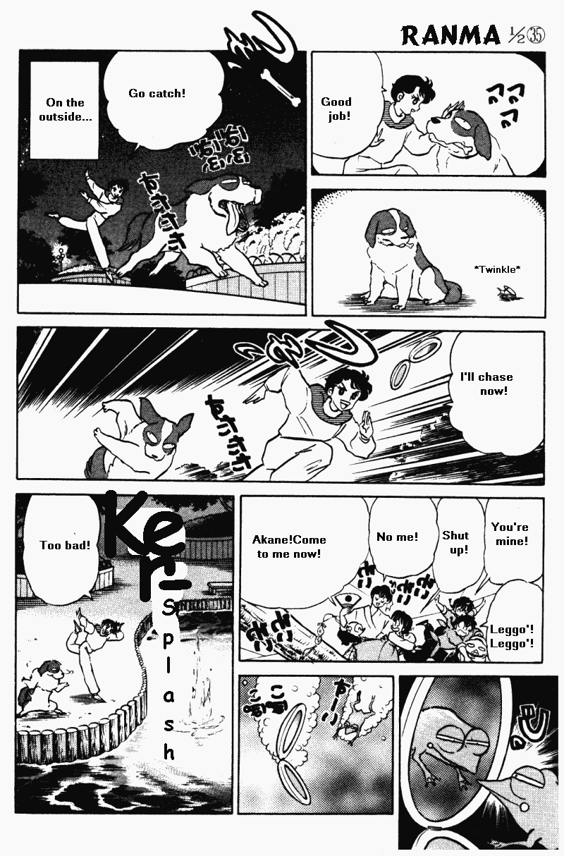 Ranma 1/2 Chapter 370 7